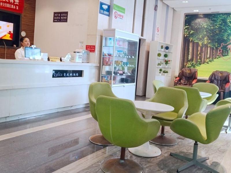 Vatica Jiangsu Suzhou Changshu Shimao Residence Hotel Bagian luar foto